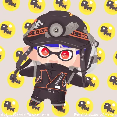 Profile image of 유토