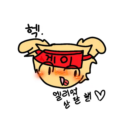 Profile image of 엘리엇