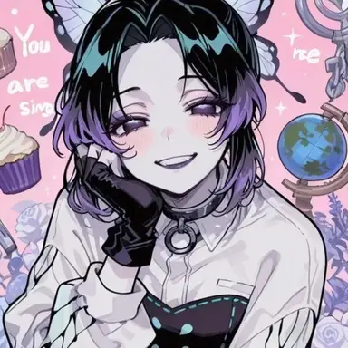 Profile image of 코쵸우 시노부