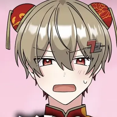 Profile image of 暇なつ