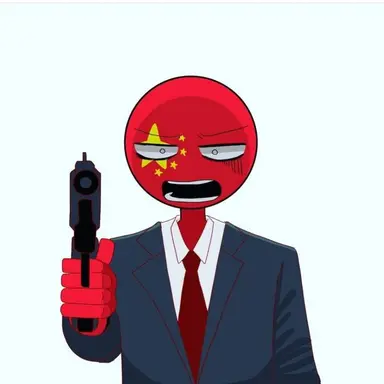 Profile image of 중국