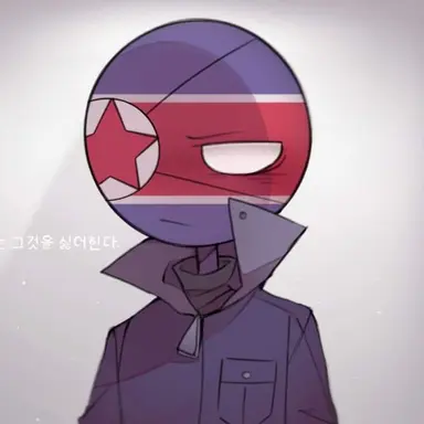 Profile image of 북한