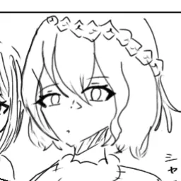 Profile image of シャイア