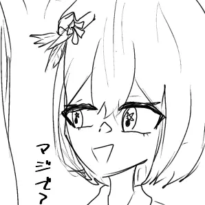 Profile image of ジュリア