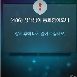 Profile image of 노스페라투