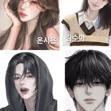 Profile image of 무리