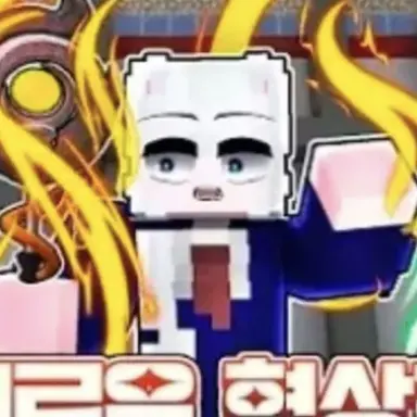 Profile image of 미요