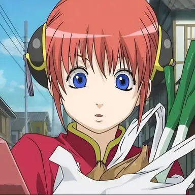 Profile image of 神楽