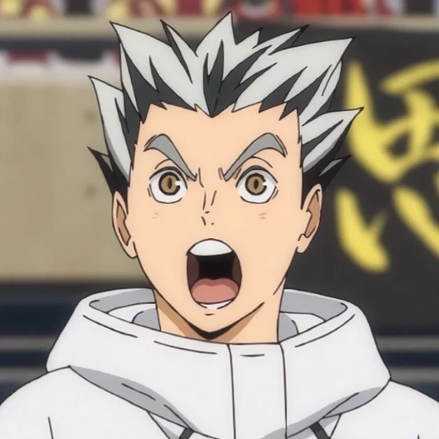 木兎光太郎