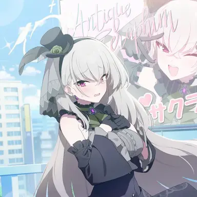 Profile image of 사쿠라코