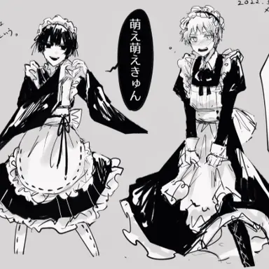 Profile image of アーサー・菊