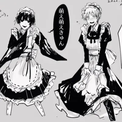 FlatSkunk4384의 菊・アーサー