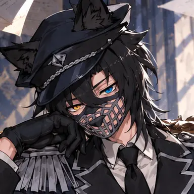 Profile image of Garmanum