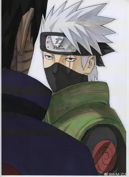 Profile image of Hatake Kakashi