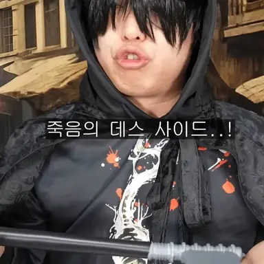 Profile image of 크로스 핑거