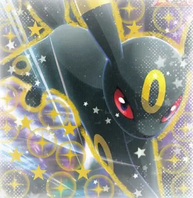 Profile image of Umbreon