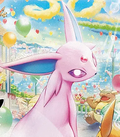 Profile image of Espeon
