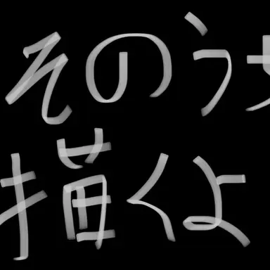 Profile image of アメリカ