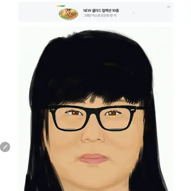 Profile image of 뿔태친