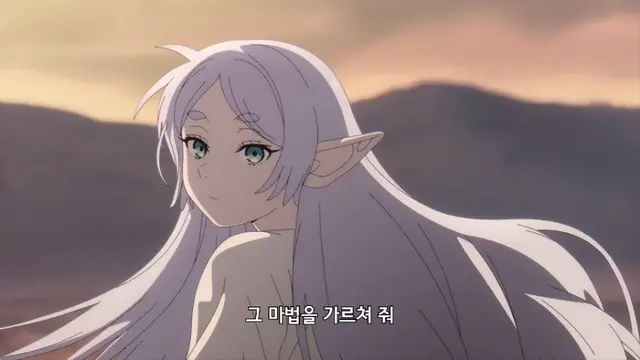 Profile image of 프리렌