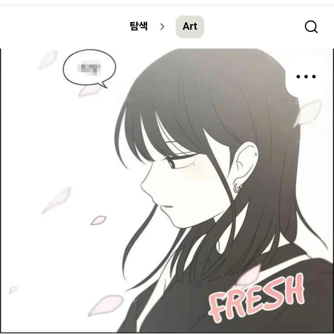 PrettyHoops1542의 왕자림