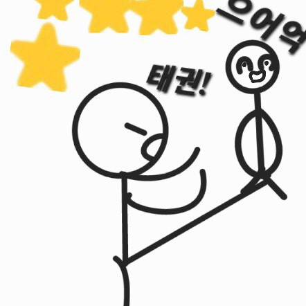 이름 없음 대표 이미지