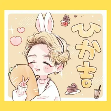 Profile image of 岩本照