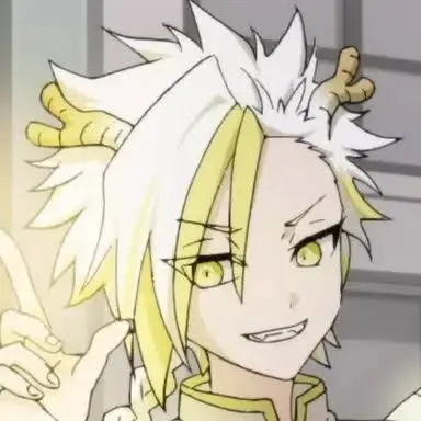 Profile image of Kanna Kamui