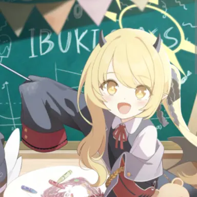 Profile image of 丹花イブキ