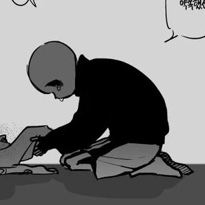킬러