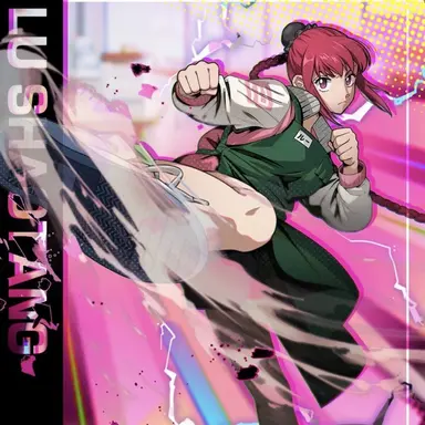 Profile image of ルー・シャオタン