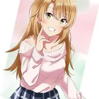 Profile image of Leah