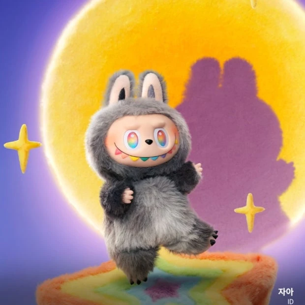 자아