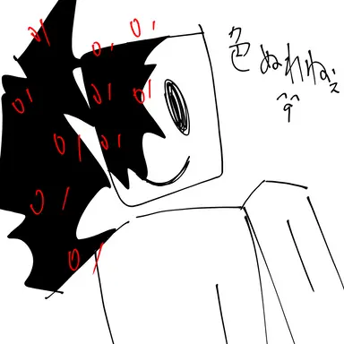 Profile image of ジョンドゥ