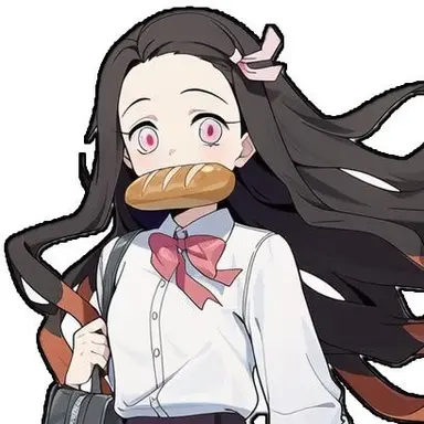 Profile image of 카마도 네즈코