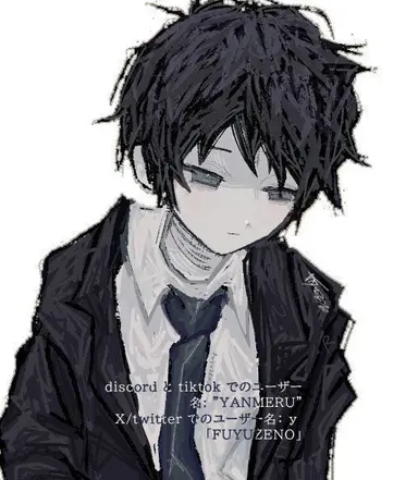 Profile image of Haru Akinashi