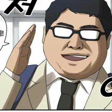 Profile image of Otaku