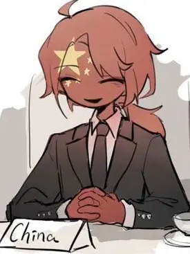 Kasthera의 {최고의 사기꾼}