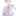 つ  ん  で  れ  あ  く  ま 