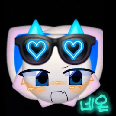 Profile image of 네온