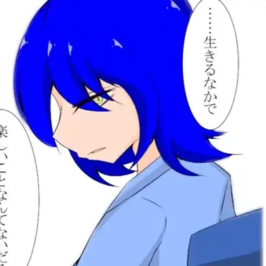 Profile image of クラヒス