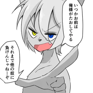 Profile image of フロウ
