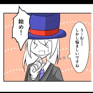 Profile image of キアナ