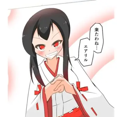 Profile image of 天