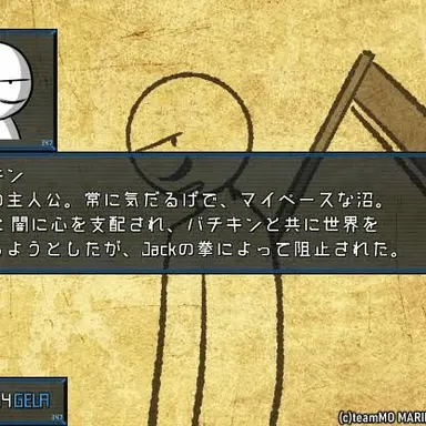 Profile image of シグキン