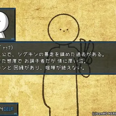 Profile image of jack