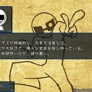 Profile image of バチキン