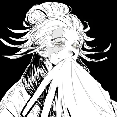 Profile image of Emrys Caine