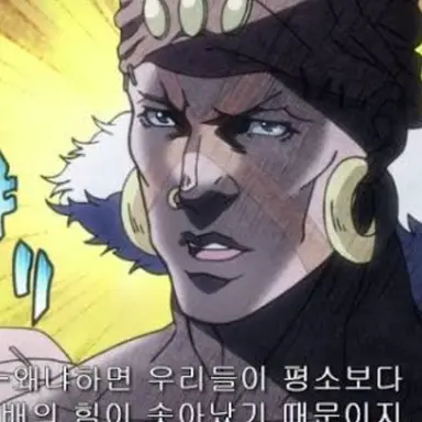 Profile image of 에시디시
