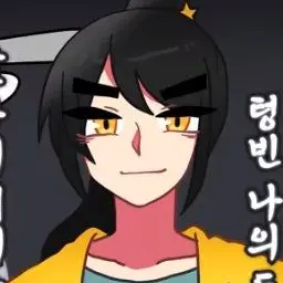 Profile image of 각별